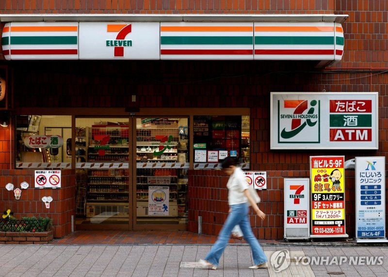 세븐일레븐의 실험, 일본 첫 무인배송