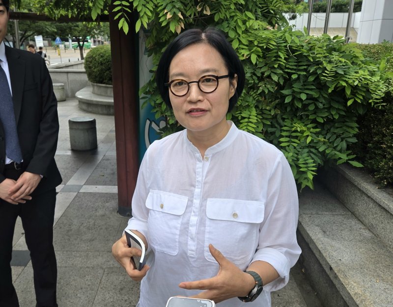 한성숙, 총재산 440억 원 규모…"역대 최대 재산 가진 후보"