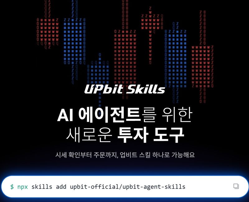 관련 이미지