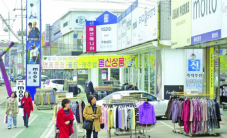 [새봄 패션ㆍ뷰티 트렌드] 최고 90% 할인‥아울렛도 봄맞이 이벤트