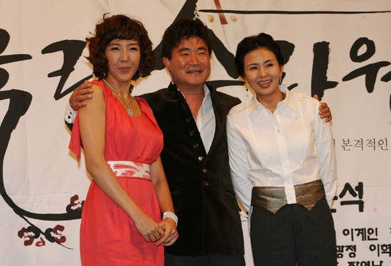 유지인-이계인-전수경, 국립수라원의 감초 3인방