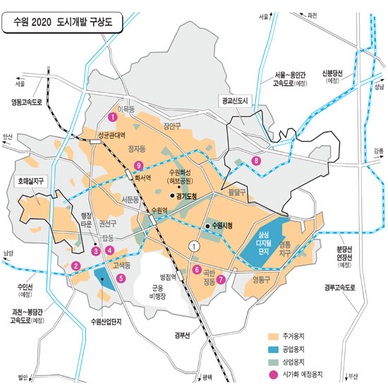 [수도권 개발지도가 바뀐다] (9) 수원 … 이목동 공장 터 아파트 村으로