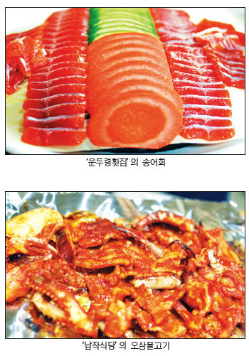 [한은구 기자의 맛따라 길따라] 평창 스키장 맛집‥스키타고 별미투어