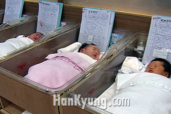 불만제로 수상한 청소대행업체, 산후조리원 편
