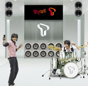 SK텔레콤 ‘생각대로T’ 멜로디, ‘사랑의 눈물’ 표절 논란
