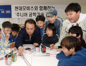 [Global Leading Company : HYUNDAI MOBIS] 노벨상 받을 인재, 모비스가 키운다