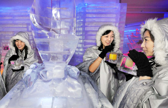 아이스카페 더위 뚝