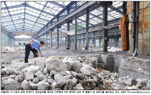 [벼랑 끝에 선 중소제조업체 르포] 남동공단 10%가 매물…대구성서 곳곳에 문닫은 공장