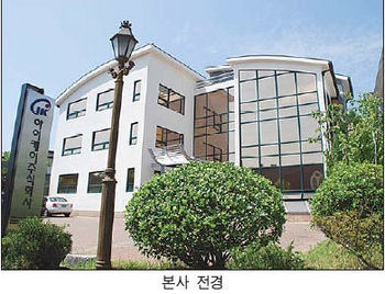 [기업과 함께] 현장에서 만난 中企人 ‥ 윤석규 아이케이 대표