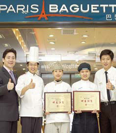 [2008 브랜드대상] 파리크라상 파리바게뜨‥美·中진출…해외서도 성공신화