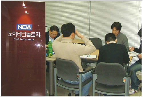 [중소기업 정보화] 노아테크놀로지‥그룹웨어ㆍ현장관리SW 등 솔루션공유