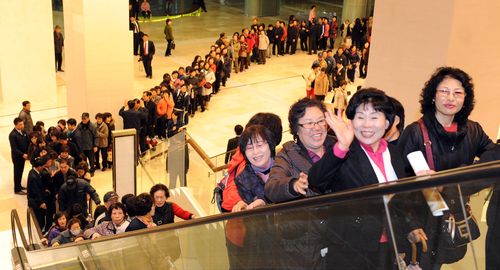 부산경제에 센텀시티 임팩트