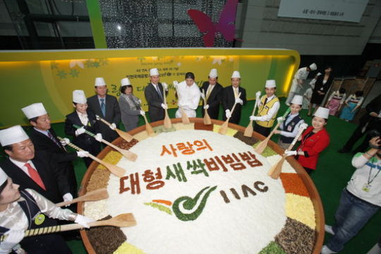 [인천·경기]인천공항공사, 새싹 비빕밥 1004인분 만들어 공항 이용객에게 제공