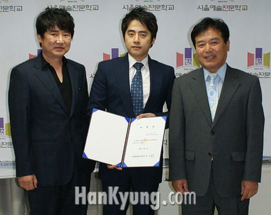 이영하 아들 이상원, 서울예술전문학교 교수 임명