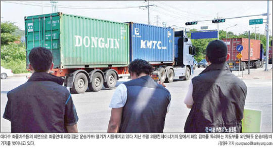 夏鬪 동력 상실…시위 피로감에 이탈 속출