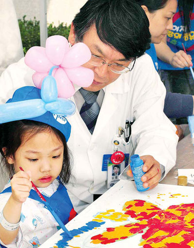 사랑의 그림축제