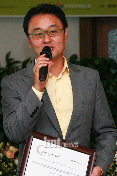 [bnt포토] 권영찬 홍보대사 선정돼 기뻐요