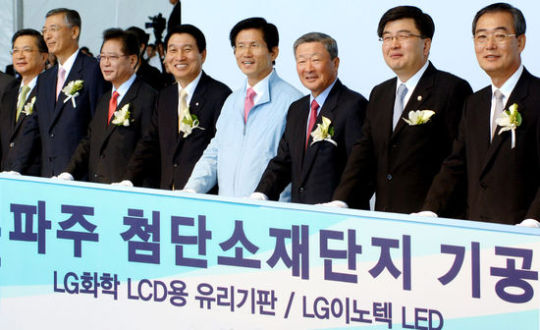 투자 4배 늘린 LG의 야망…LCD에 승부 걸었다