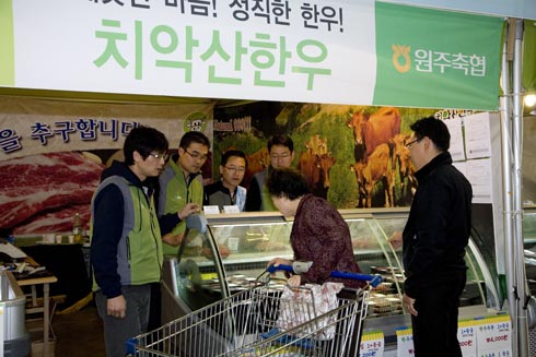 치악산 한우, 수도권 진출 성공!