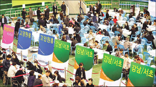 [보금자리 11일 발표] 커트라인 강남 1200만원·미사 50만원…지역차 심해