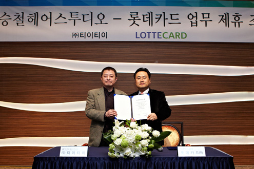 또 한 번의 도약, 박승철헤어스투디오 롯데카드 런칭