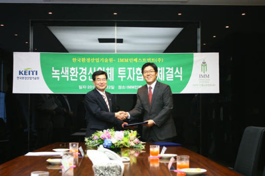 “한국환경산업기술원, 국내 우수환경기술 업체의 투자 발판 마련”