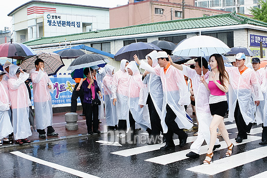 [포토] 보령머드축제 거리 퍼레이드~ 인기 짱!