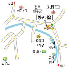 [팜스테이] 전북 완주 창포마을‥창포머리감기ㆍ양봉ㆍ우렁 생태체험까지…