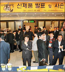 [친환경 경영대상] 의성흑마늘영농조합법인‥독한 향 줄인 흑마늘…영양은 만점