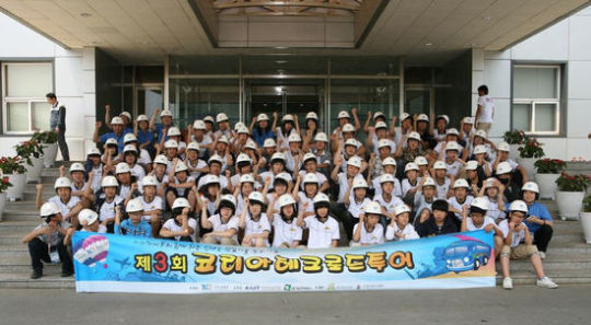 제4회 코리아 테크로드 투어 실시