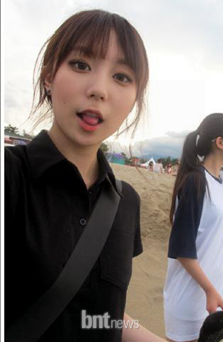 고양이 미녀 정수지 화제 이렇게 예쁜데 남친 없어?