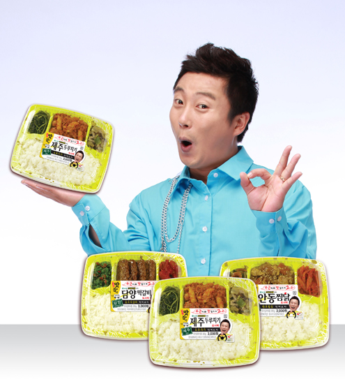 [포토] 맛잡이 이수근 맛있는 고시히카리쌀을 이용한 도시락!
