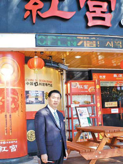 [주목 이 점포] 광주 중화요리 전문점 홍궁…작은 음악회 통해 주민 밀착 마케팅
