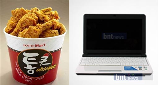롯데마트, 품질 대비 가격 저렴한 상품 통큰 상표출원 독점!