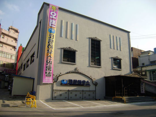 [발품 정보] 年수익 11%…고시원 A급 상권 찾아라