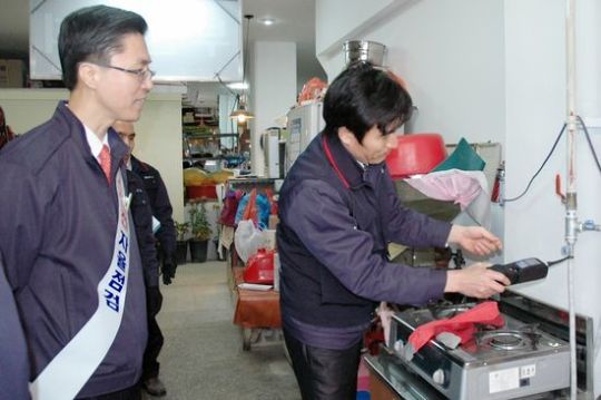 [울산·포항]경동도시가스, 올해 고객만족 경영 확대