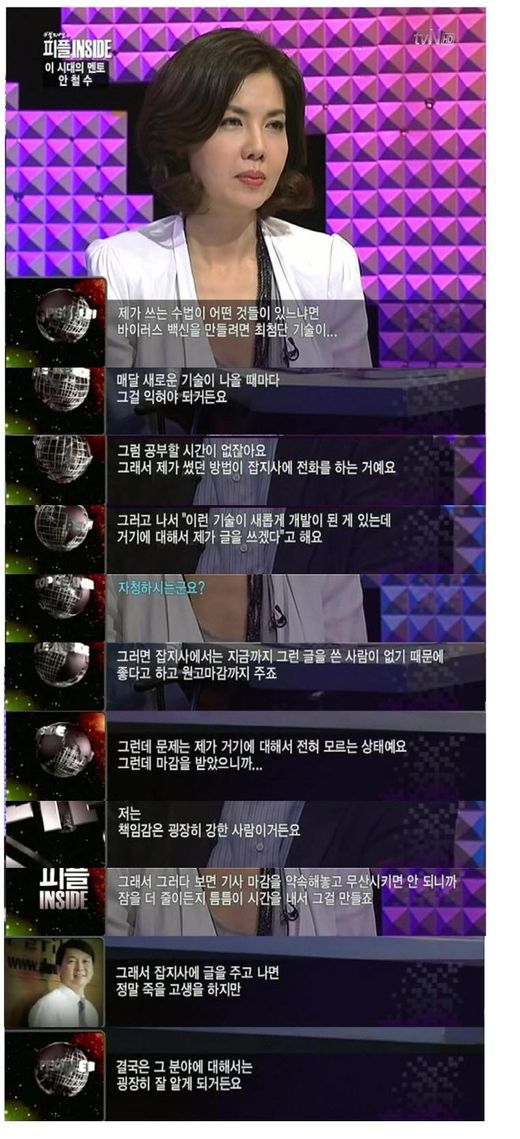 공부법