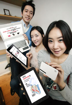 KT 올레 와이브로 가입하면 태블릿PC 사용료할인