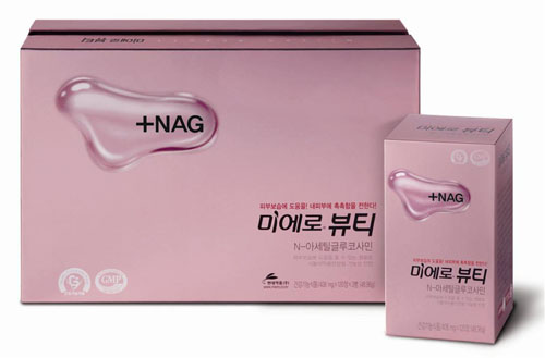 마시는 NAG 마시는 NAG