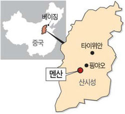 중국 산시성 멘산…해발 2000m 절벽에 사원·호텔이 매달린 하늘 도시