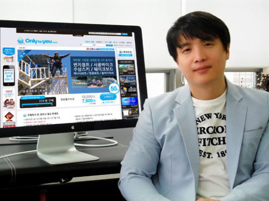소셜커머스 온니투유닷컴, 연봉 1천 원 CEO의 열정!
