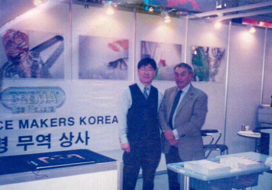 진정한 명품만을 다루는 수입판매회사, ‘광명무역상사’