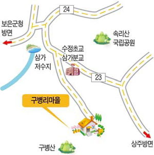 [팜스테이] 충북 보은 구병리마을, 서늘한 원두막에 앉아…송로주 익는 충북 알프스