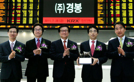 경봉, 코스닥 혹독한 신고식