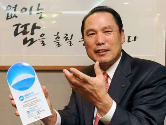 우리금융 계열사 공조 강화…아시아 넘버원 IB 기초 닦을 것