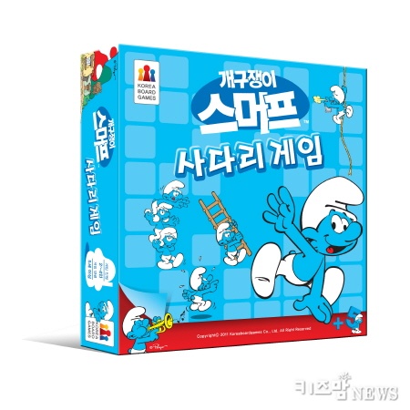 가가멜이 스머패트한테 밀린다고?