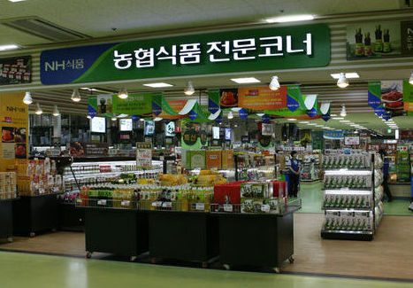 하나로클럽·마트, 생산자-소비자 직접 연결하는 新유통 도입