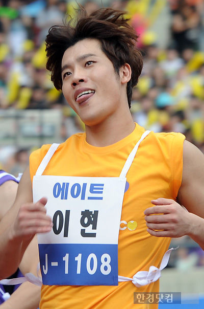 [포토] 에이트 이현, 너무 힘들어