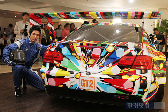 [포토] 역동성이 살아 숨쉬는 BMW 지프 쿤스 아트카 공개!