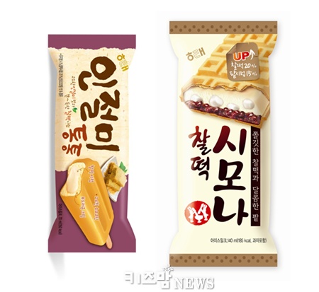해태제과, 올 겨울 아이스크림 시장 ‘떡’으로 공략